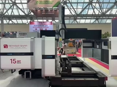 Выставка KEBEI